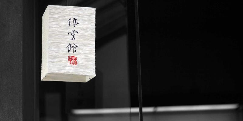 YP自行车城市夜骑灯组配置:流明需求与光束角度选择